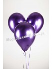 Воздушные шары хром Фиолетовые