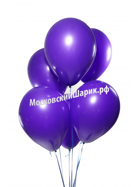 Шары Фиолетовые Пастель 35 см
