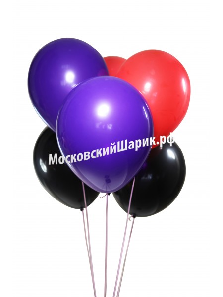 Шары Фиолетово-Красно-Черные Пастель 35 см